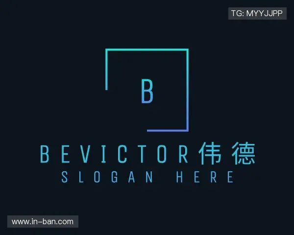 发现bevictor伟德