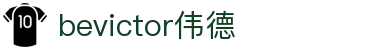bevictor伟德官网 - 韦德官方网站